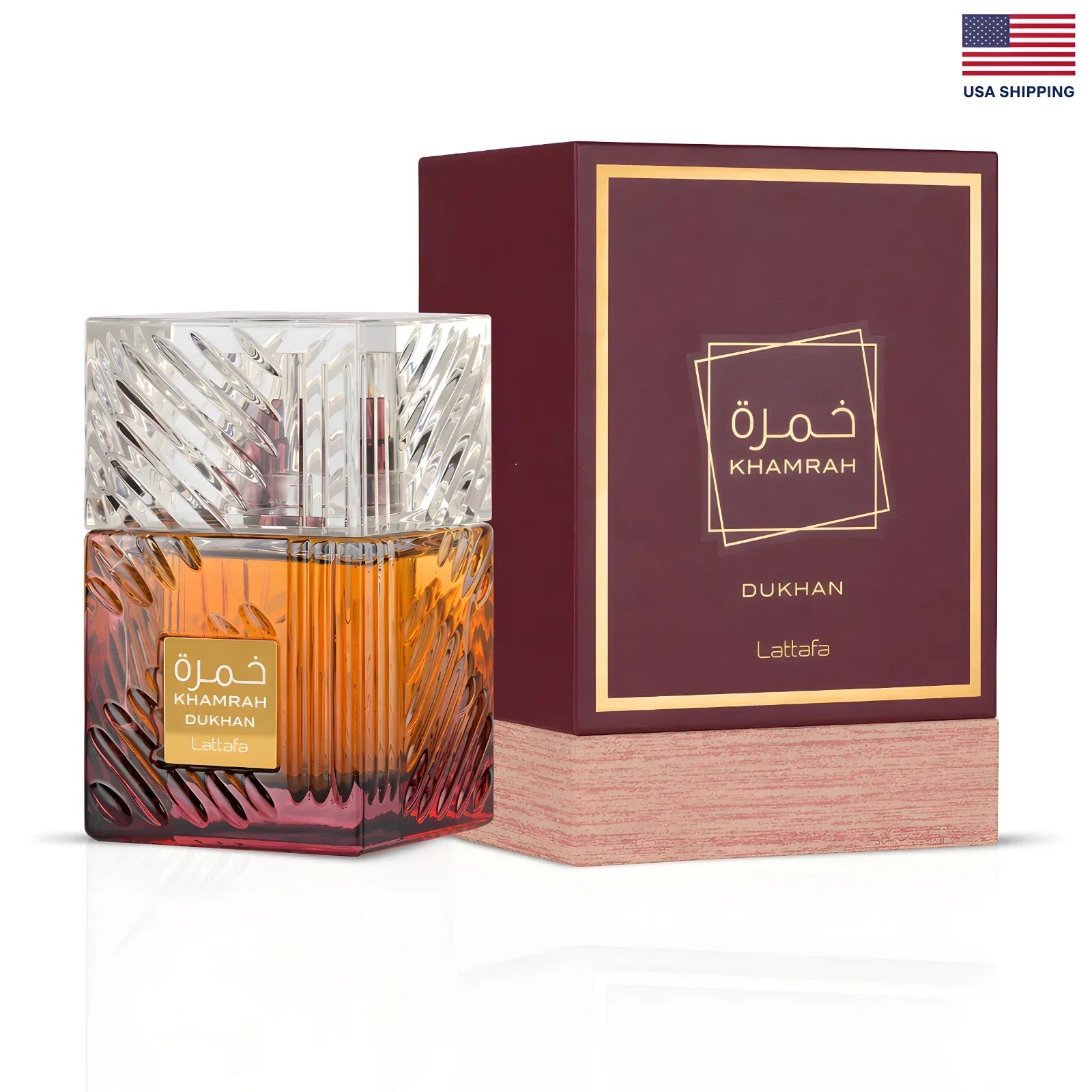 Lattafa Khamrah Dukhan Eau de Parfum 100ml bottle